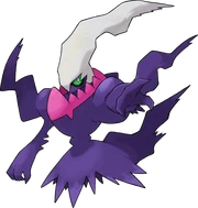 Shiny Darkrai Shiny Darkrai