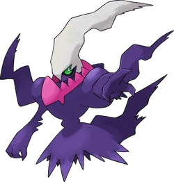Shiny Darkrai