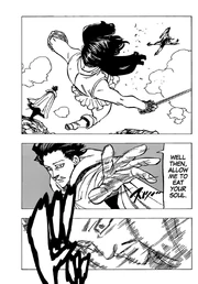 Soul eating 1 Soul eating 1