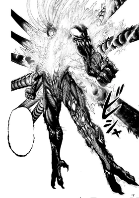 Orochi3