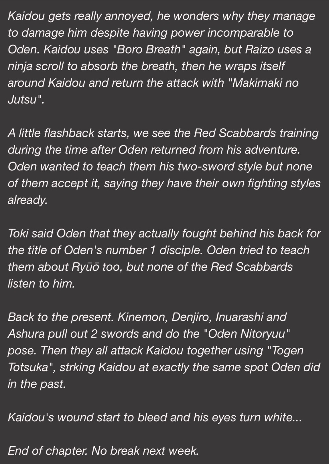 Raizo, VS Battles Wiki