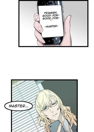Noblesse Good Job
