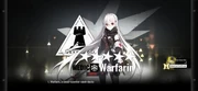 Screenshot 20200116 233830 com.YoStarEN.Arknights