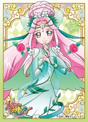 Cure Felice (Alexandrite)