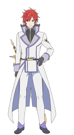 Rein