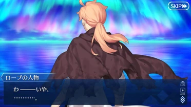 Screenshot 2019-12-19-09-35-42-034 com.aniplex.fategrandorder Screenshot 2019-12-19-09-35-42-034 com.aniplex.fategrandorder