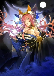 Tamamo FGO4