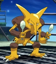 Dohga's Alakazam