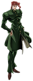 Kakyoin EoH