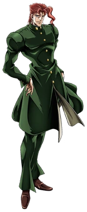 Kakyoin EoH