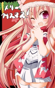 Sakura.(Fortissimo).full.1007149 Sakura.(Fortissimo).full.1007149