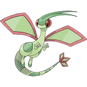 330Flygon