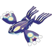 382Kyogre-Primal