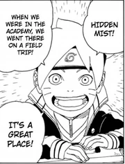 Field Field