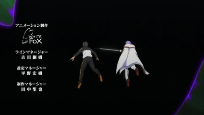 Julius big hand