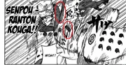 Naruto dodge