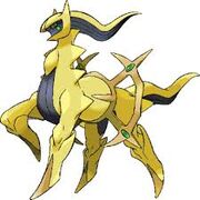 Shiny Arceus