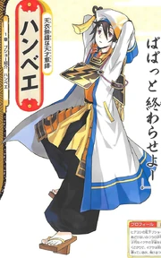 3C9C1FEF-9FF8-4EBD-93CA-CE039C03DA93