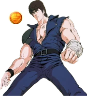 Kenshiro render by cooltaff12-d69hmdw