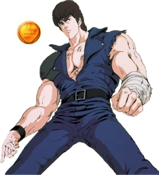 Kenshiro render by cooltaff12-d69hmdw