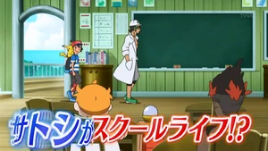 Pokemon sun & moon2