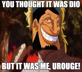 Urouge