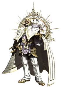 Deus