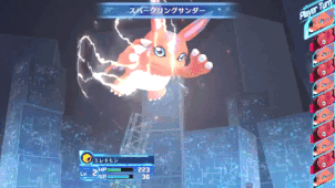 Elecmon Attack Elecmon Attack