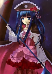 Erika Furudo, The Witch of Truth