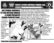 Gaara sealing Gaara sealing