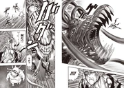 Garou2