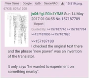 Screenshot 20190304-000842