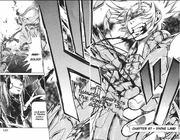 Terrible providence LC.jpg 7 Terrible providence LC.jpg 7