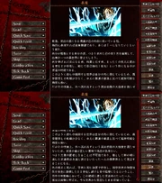 Transcendence type Transcendence type