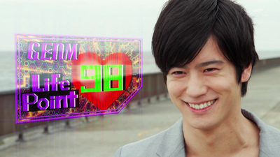 Dan Kuroto Life Points