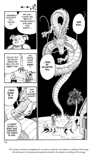 Fdragon ball z v002-115