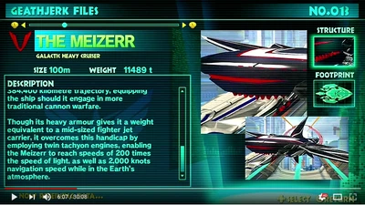 Meizerr2 Meizerr2