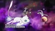 Pokemon Outlier feat (7) Pokemon Outlier feat (7)
