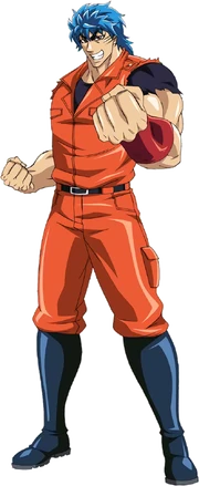 TorikoBig