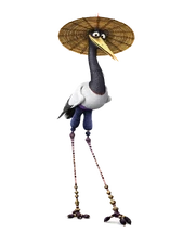 Crane-0 Crane-0