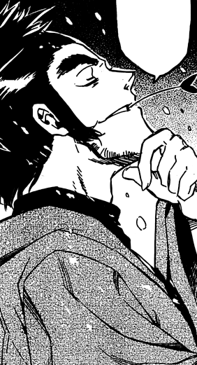 Izou