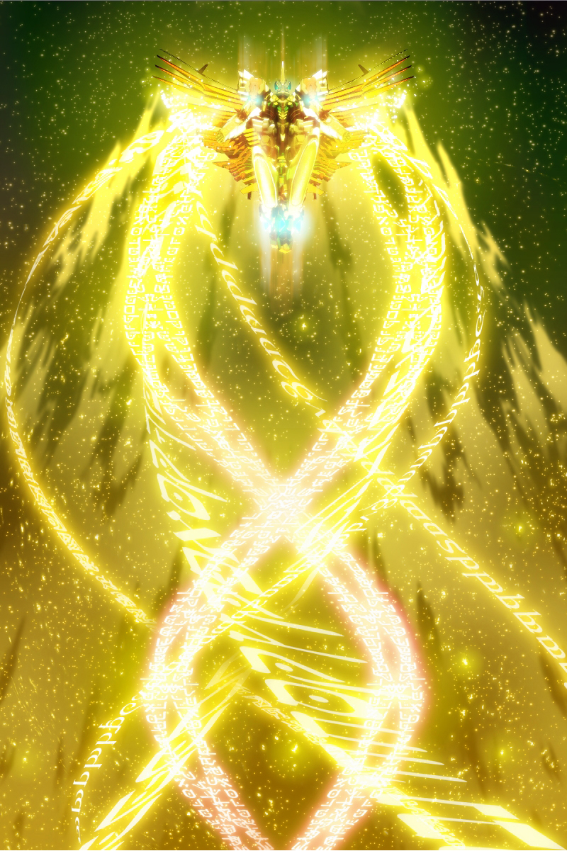 Elder God Demonbane VS Battles Wiki FANDOM Powered By Wikia