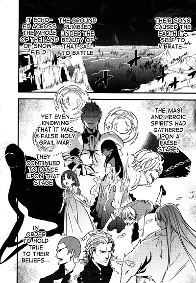Enkidu shakes the earth