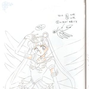 Sailor Moon Manga Vs Battles Wiki Fandom
