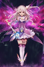 Illya Zwei