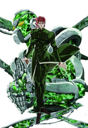 Kakyoin