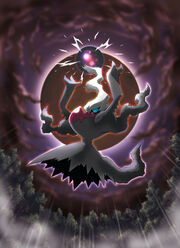 Darkrai event Pokemon Platinum