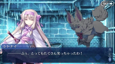 Illya