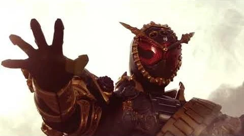 Kamen Rider Zi-O - Oma Zi-O Scene