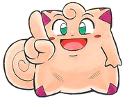 Red Clefairy PM